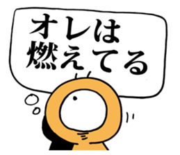 Eyeball People3 sticker #1537655