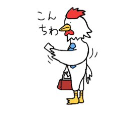 Kansai branch.Is the manager call us. sticker #1537577