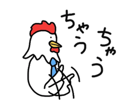 Kansai branch.Is the manager call us. sticker #1537595