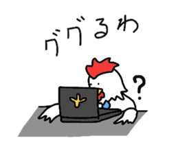 Kansai branch.Is the manager call us. sticker #1537603