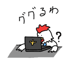 Kansai branch.Is the manager call us. sticker #1537603