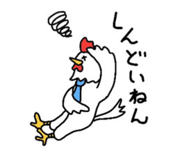 Kansai branch.Is the manager call us. sticker #1537608