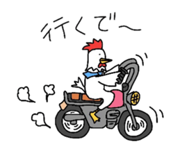 Kansai branch.Is the manager call us. sticker #1537612