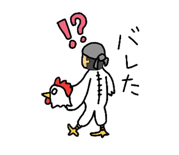 Kansai branch.Is the manager call us. sticker #1537615