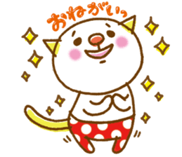 Tights cat life sticker #1537658