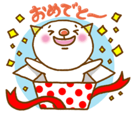 Tights cat life sticker #1537662