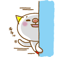 Tights cat life sticker #1537664