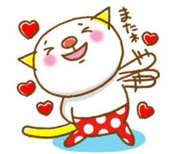 Tights cat life sticker #1537669