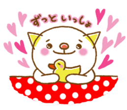 Tights cat life sticker #1537682