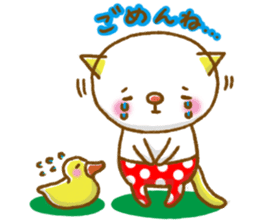 Tights cat life sticker #1537686