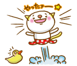 Tights cat life sticker #1537688