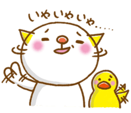 Tights cat life sticker #1537695