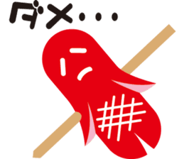 Sausage alien sticker #1537697