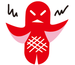 Sausage alien sticker #1537701