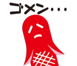 Sausage alien sticker #1537709