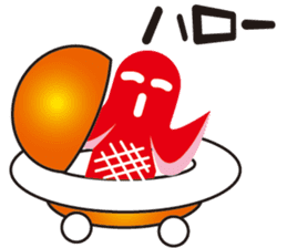Sausage alien sticker #1537710