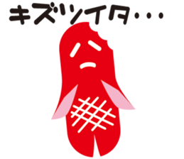 Sausage alien sticker #1537719