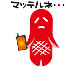 Sausage alien sticker #1537721