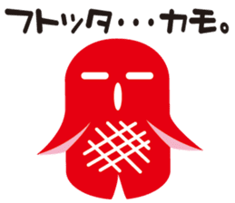 Sausage alien sticker #1537729