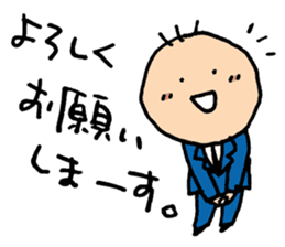 Japanese Office Worker Mr. SANBONGE sticker #1537736