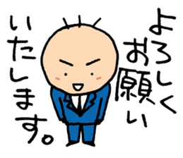Japanese Office Worker Mr. SANBONGE sticker #1537737