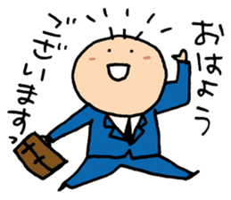Japanese Office Worker Mr. SANBONGE sticker #1537756