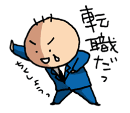 Japanese Office Worker Mr. SANBONGE sticker #1537764