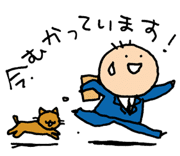 Japanese Office Worker Mr. SANBONGE sticker #1537767