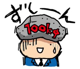 Japanese Office Worker Mr. SANBONGE sticker #1537770
