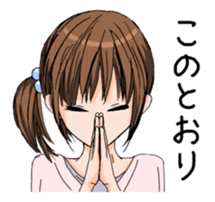 funny women sticker #1537876