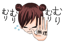 funny women sticker #1537879