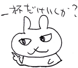 SAKE USAGI sticker #1537816