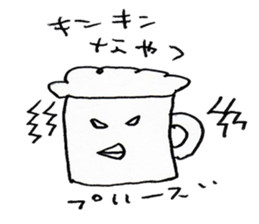 SAKE USAGI sticker #1537818