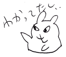 SAKE USAGI sticker #1537819