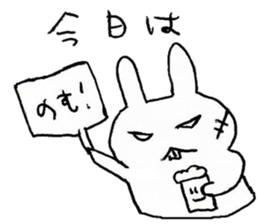 SAKE USAGI sticker #1537820