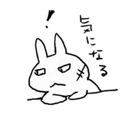 SAKE USAGI sticker #1537821