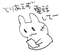 SAKE USAGI sticker #1537822