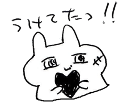 SAKE USAGI sticker #1537823