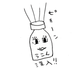 SAKE USAGI sticker #1537824
