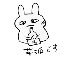 SAKE USAGI sticker #1537831