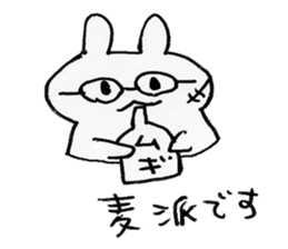 SAKE USAGI sticker #1537832
