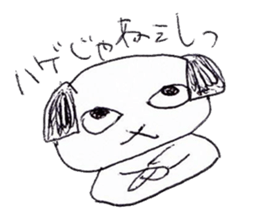 SAKE USAGI sticker #1537834