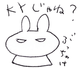 SAKE USAGI sticker #1537835