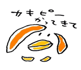 SAKE USAGI sticker #1537836