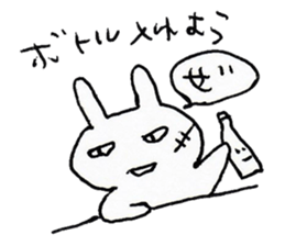 SAKE USAGI sticker #1537837