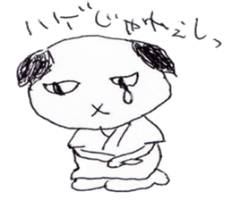 SAKE USAGI sticker #1537838