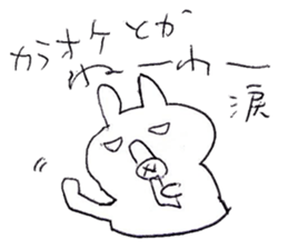 SAKE USAGI sticker #1537840
