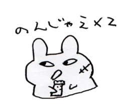 SAKE USAGI sticker #1537841