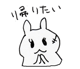 SAKE USAGI sticker #1537844