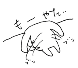 SAKE USAGI sticker #1537845